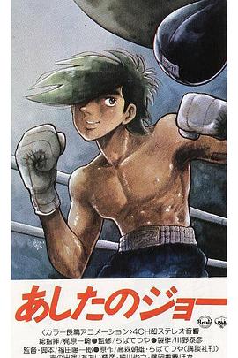 明日之屋封面图